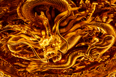 Xian