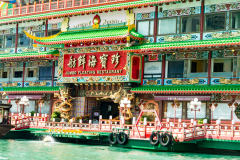 Floating restaurant