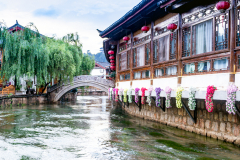Guilin