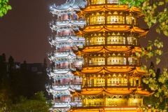 Guilin