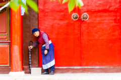 Guilin