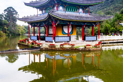 Guilin