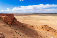 The Flaming Cliffs