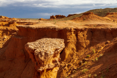 The Flaming Cliffs