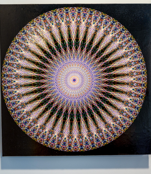 Optical-Illusion